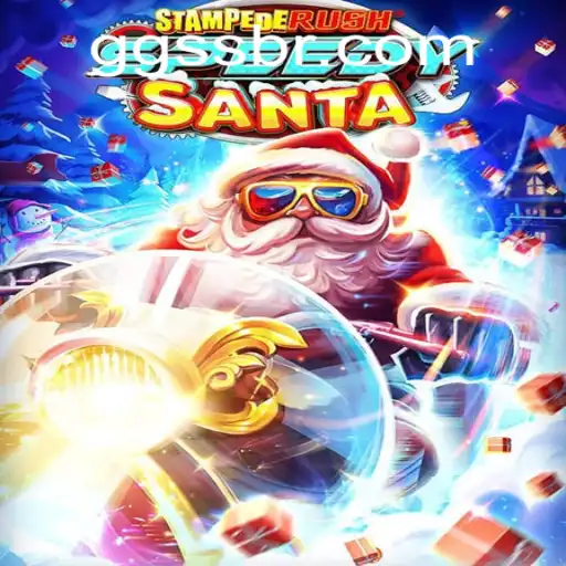 Unleashing the Thrill of StempedeRushSpeedy: The Ultimate Gaming Experience